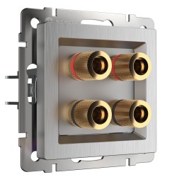 Акустическая розетка (cеребряный рифленый) WL09-AUDIOx4 Акустическая розетка (cеребряный рифленый) WL09-AUDIOx4